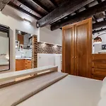 Heart Of Trastevere Studio Flat